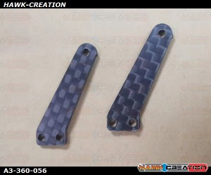 Tail Carbon Arm Plate - AGILE A3